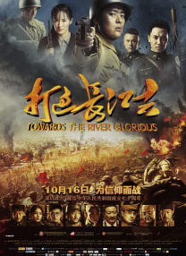 j8又粗又硬又大又爽又长视频